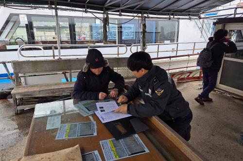 창원해경, 찾아가는유·도선 사업장 현장 안전교육 실시(251127) 1