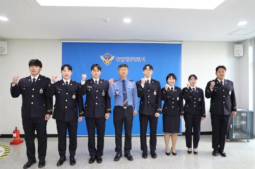창원해경, 신임경찰 252기 전입 신고식 개최(260209) 1