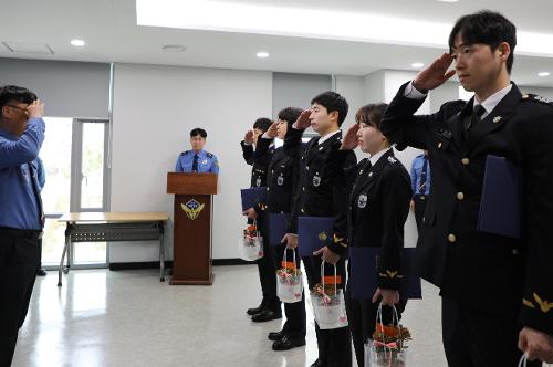 창원해경, 경찰공무원 승진임용식 개최 1