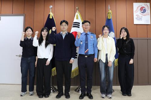 창원해경, 청년인턴 5명··· 6개월의 동행 시작 1