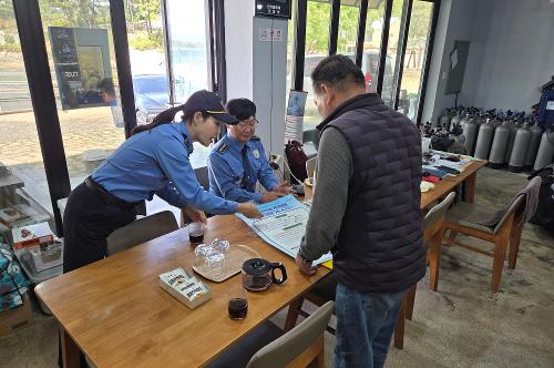 창원해경, 지휘관 수중레저사업장 특별점검 1