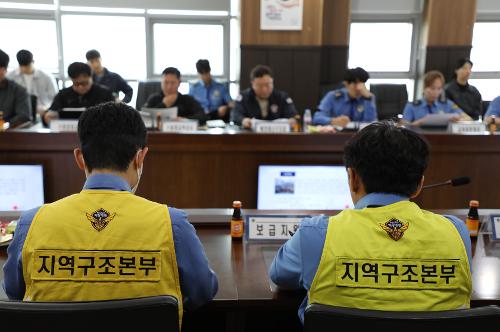 창원해경, 2026년 수난대비 기본훈련 실시 1