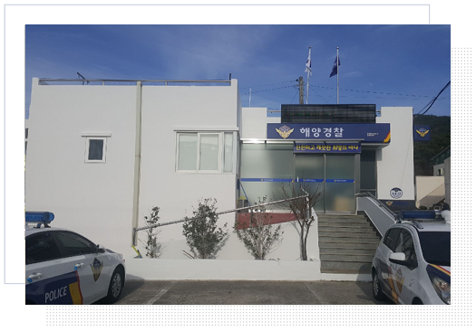 마산파출소 전경사진