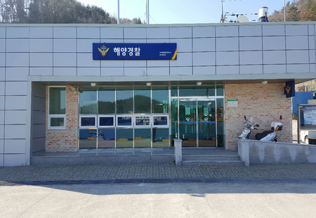 여호파출소 전경사진