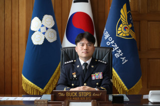 제주해양경찰서장 총경 지국현