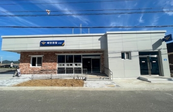 선유도출장소사진
