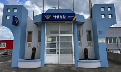 김녕출장소 사진