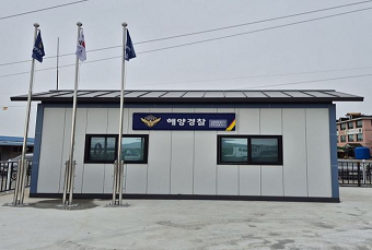 창후리출장소 사진