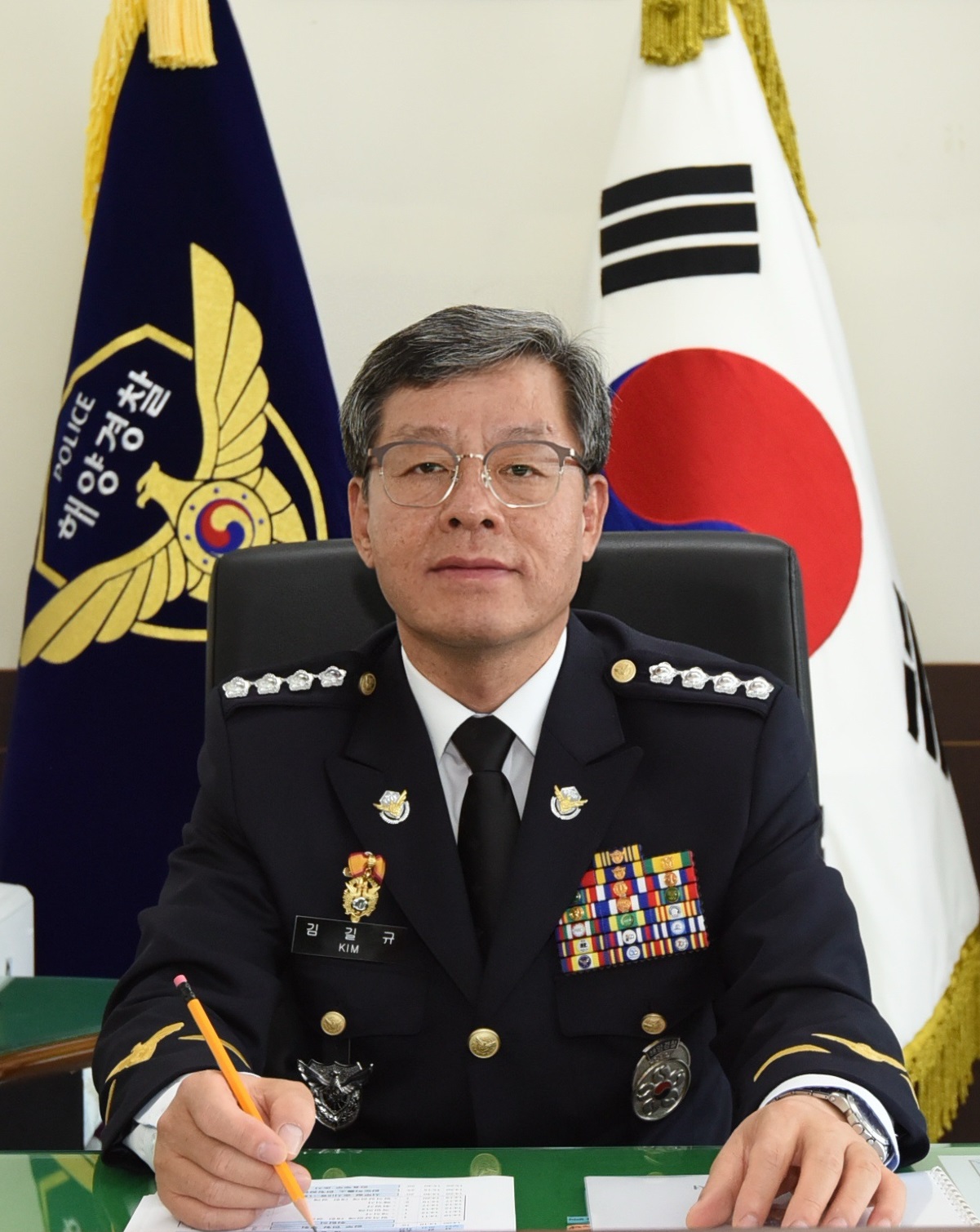완도해양경찰서장 총경 김길규
