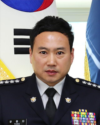 인천해양경찰서장 총경 이광진