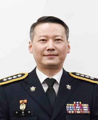 울산해양경찰서장 총경 주용현