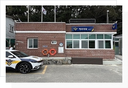 송정파출소 전경사진