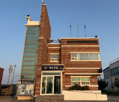 속초파출소 전경사진