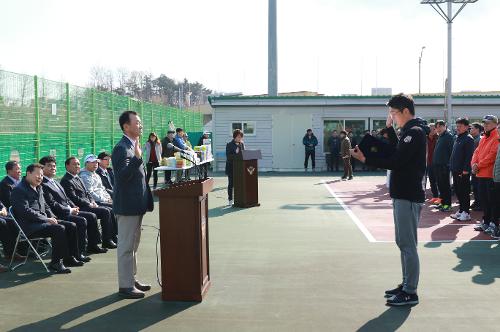 제3회 동해지방해양경찰청장배 테니스 대회 개최 3