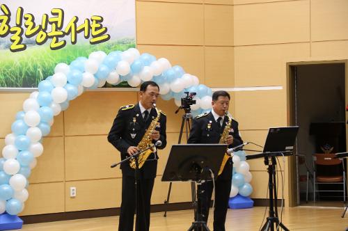 음악과 신록이 어우러지는 직원 힐링 콘서트 개최 3