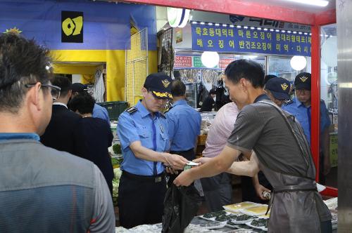 추석 맞이 전통시장 장보기 행사 2