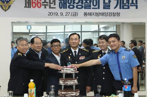 66주년 해양경찰의날 행사 3