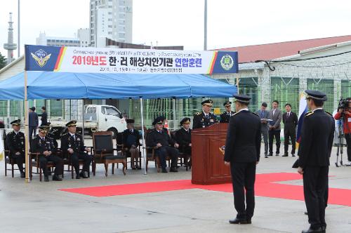 2019년 한,러 연합훈련 실시 2