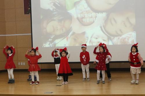 동해해경청 성탄 축하예배 1