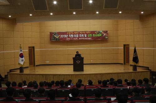 동해해경청 성탄 축하예배 2