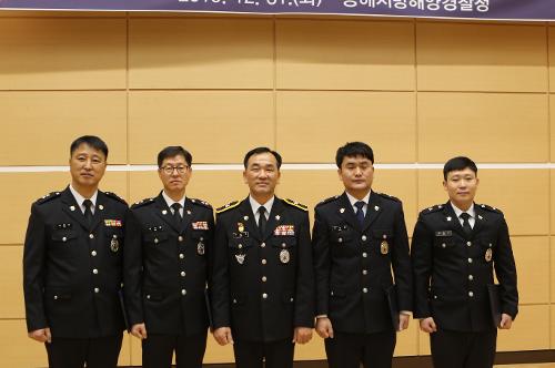 동해해경청 모범공무원 및 경찰관 승진임용식과 238기 신임경찰관에 신규임용식 5