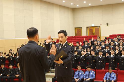 동해해경청 모범공무원 및 경찰관 승진임용식과 238기 신임경찰관에 신규임용식 2