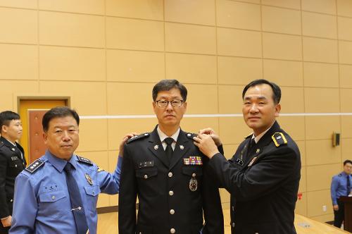 동해해경청 모범공무원 및 경찰관 승진임용식과 238기 신임경찰관에 신규임용식 7