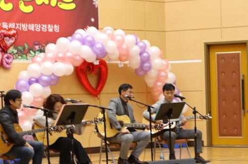 화합, 새로운 시작 다 함께 하는 송년콘서트 6