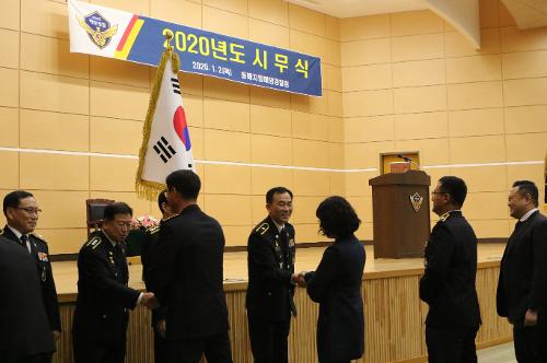 시무식 및 경찰관승진임용식 3