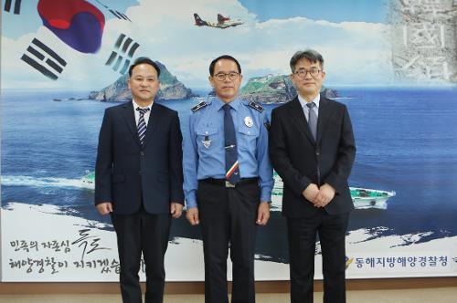 2020년 4월, 일반직공무원(동해항, 포항항 해상교통관제센터장) 승진 임용식 1