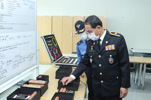 2020년 4월 8일, 동해청장 특공대 순직자 흉상 참배 및 현장방문  2