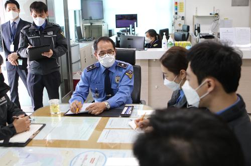 2020년 4월 21일, 접경해역 치안현장 점검 2