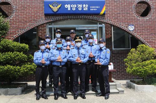 2020년 4월 29일, 울릉 포항권 치안현장 점검 3