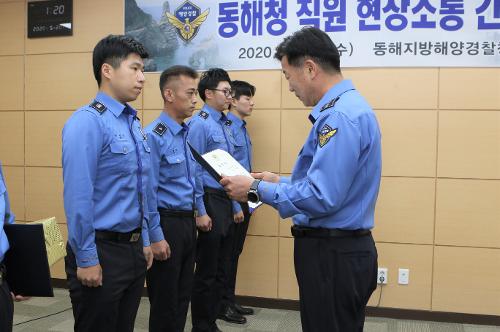 (2020년 5월 20일) 김홍희 해양경찰청장, 동해 치안현장 점검 및 현장소통 간담회 2