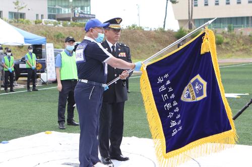 국민드론수색대 발대식 및 제1회 동해지방해양경찰청장배 드론조종경진대회 개최('20년6월19일) 2