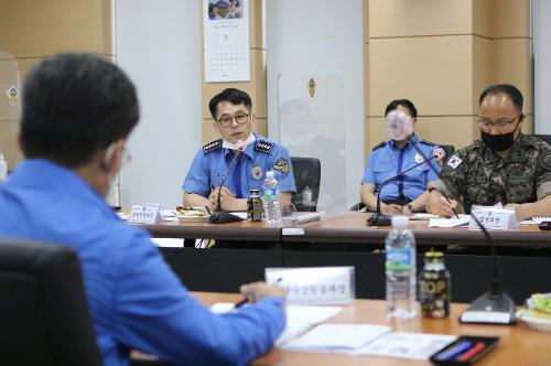 동해지방연안사고예방협의회 개최(2020년6월24일) 3