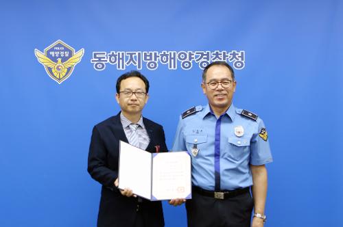 모범공무원(주사 이기봉) 표창 표장 수여(2020년6월30일) 2