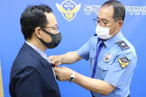 모범공무원(주사 이기봉) 표창 표장 수여(2020년6월30일) 1