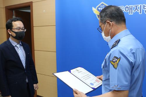모범공무원(주사 이기봉) 표창 표장 수여(2020년6월30일) 3