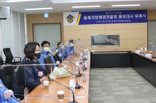 (10.22) 명예홍보대사 배우 하재숙 위촉 4
