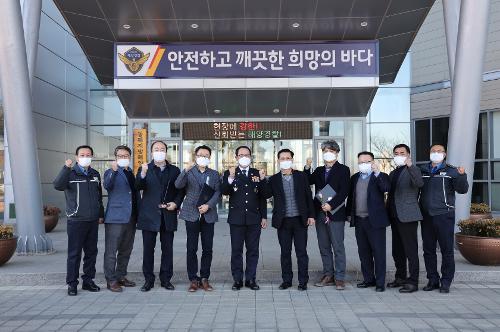 (12.17) 정책자문위원회 개최 1