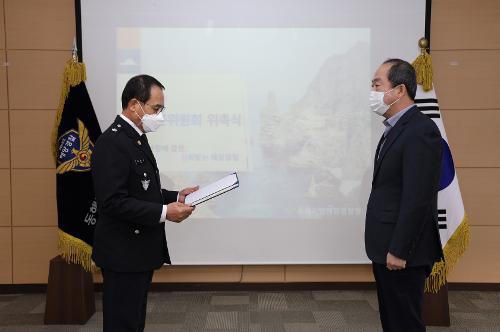 (12.17) 정책자문위원회 개최 2