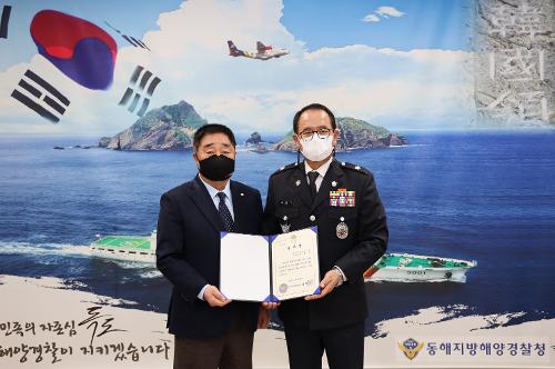 (12.29) 신협이사장 및 산림조합장 감사장 수여 2
