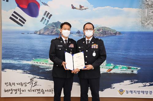 (12.31) 항공단장 및 상황팀장 승진임용식 2