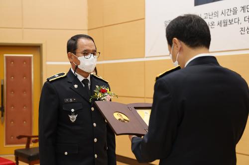 (01.11) 제13대 김영모 청장 이임식 2
