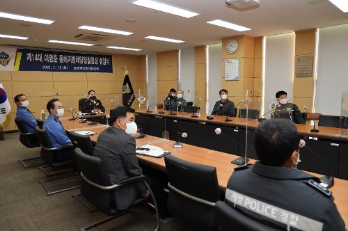 (01.12) 제14대 이명준 동해지방해양경찰청장 취임식 3