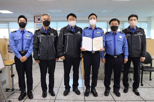 (2022.11.18.) 동해해경청장, 동해항 VTS센터 현장방문 사진1