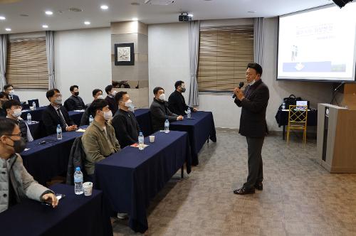 (2022.12.08.)동해해경청장, 미래지향적 정보역할 정립 워크숍 특강 사진4