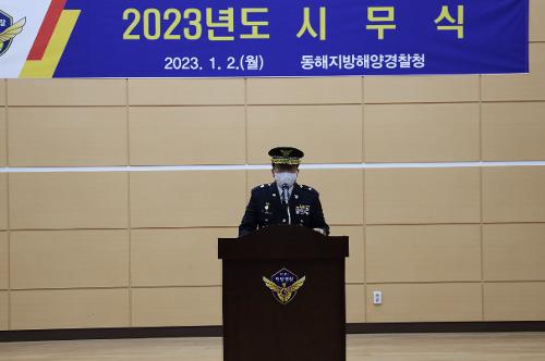 (2023.01.02.) 2023년 새해 시무식 및 충혼탑 참배 사진5