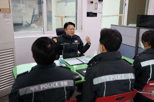 (2023.01.17.)동해해경청장, 동해권 관내 치안현장점검 사진1